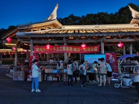 <b>愛心無限，溫暖無限--福龍冷凍食品有限公司在行動</b>